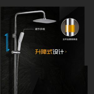 衛浴間淋浴花灑的品類 衛浴間淋浴花灑的品類
